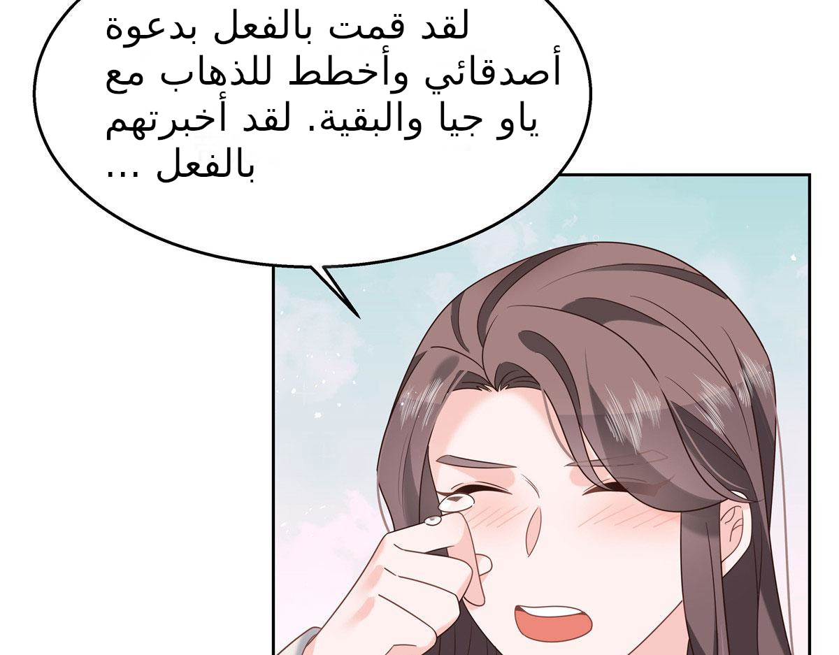 الصفحة 22