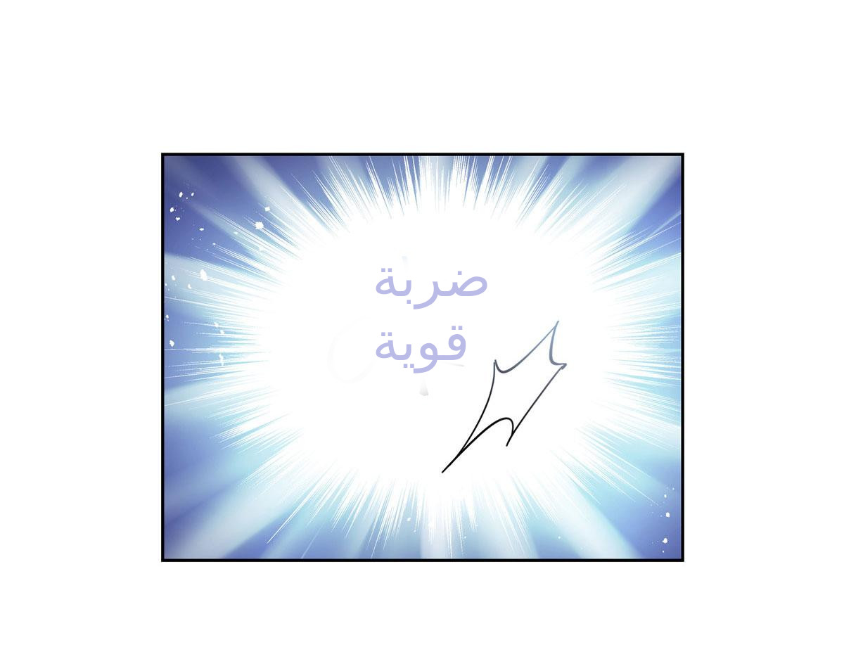 الصفحة 43