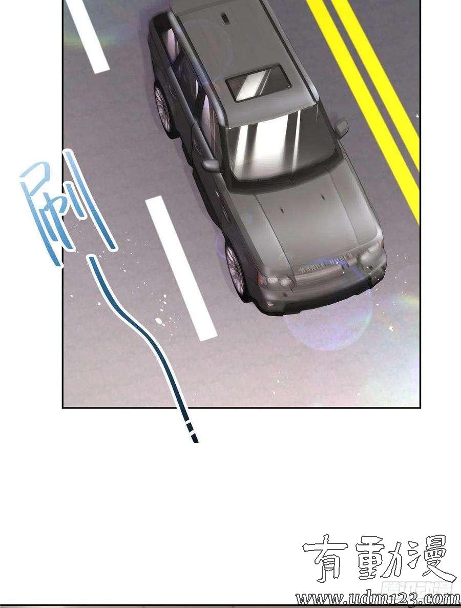 الصفحة 2