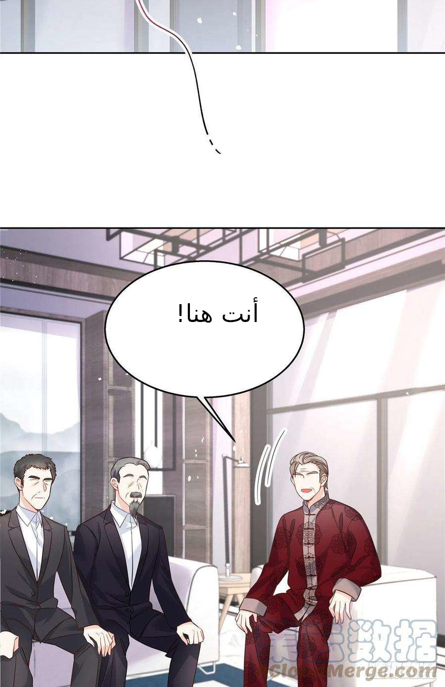 الصفحة 21