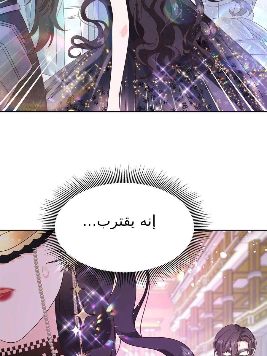 الصفحة 24