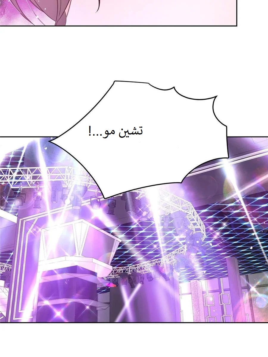 الصفحة 25