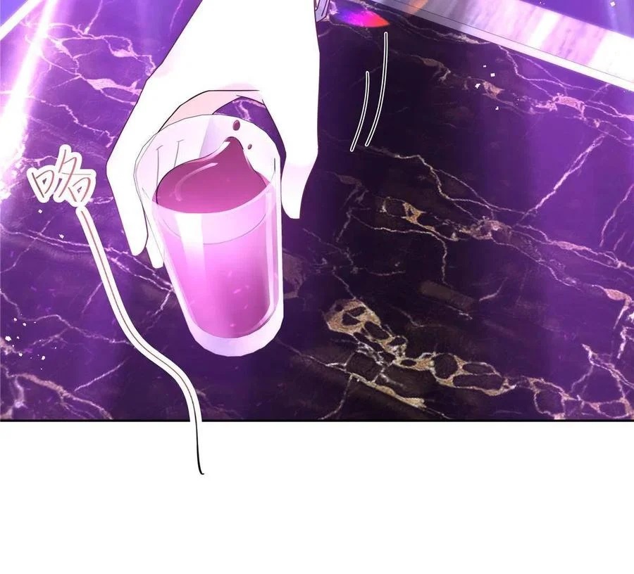 الصفحة 33