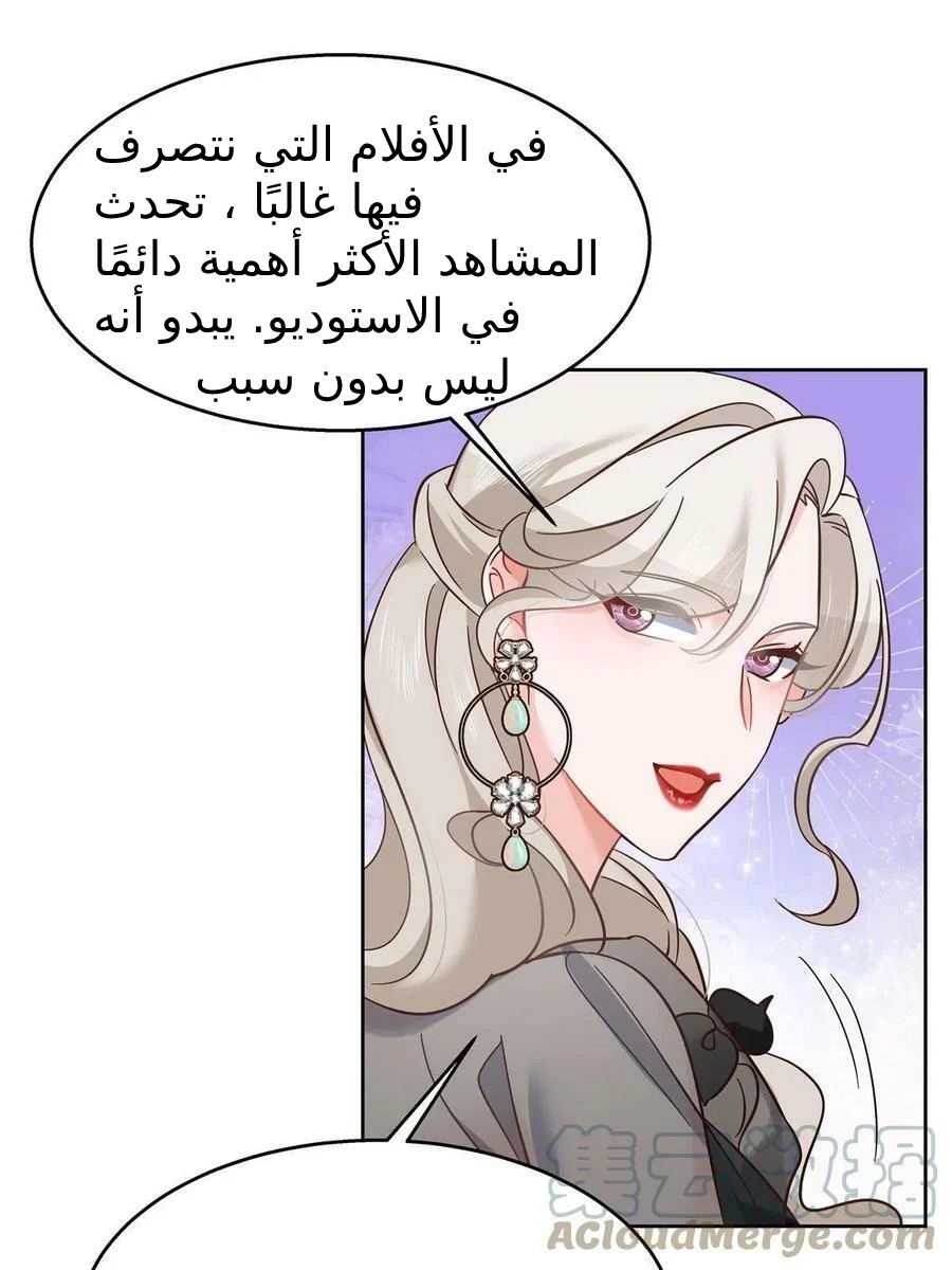الصفحة 22