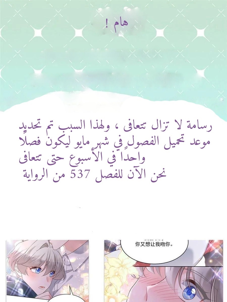 الصفحة 51