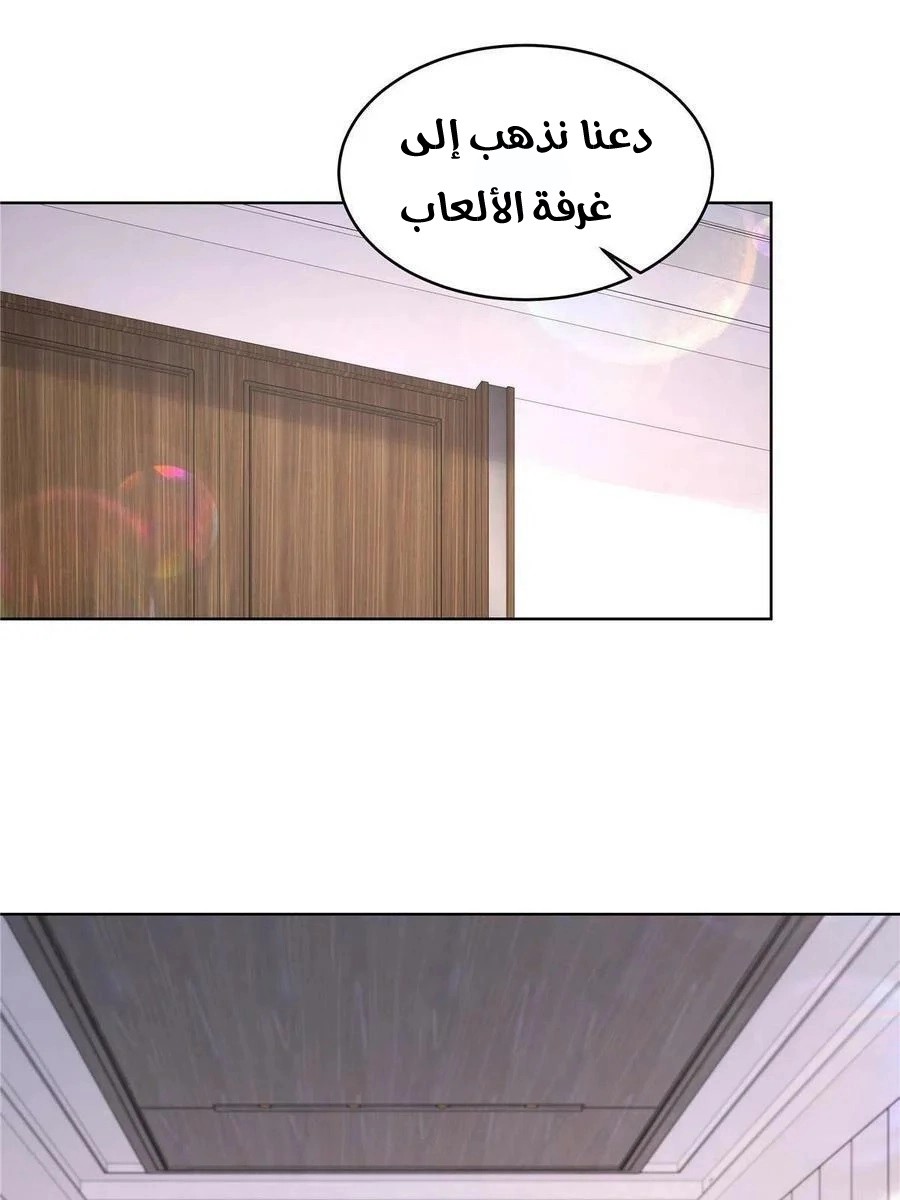 الصفحة 32