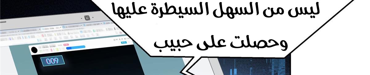 الصفحة 40