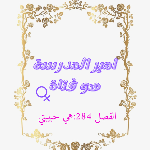 الصفحة 2