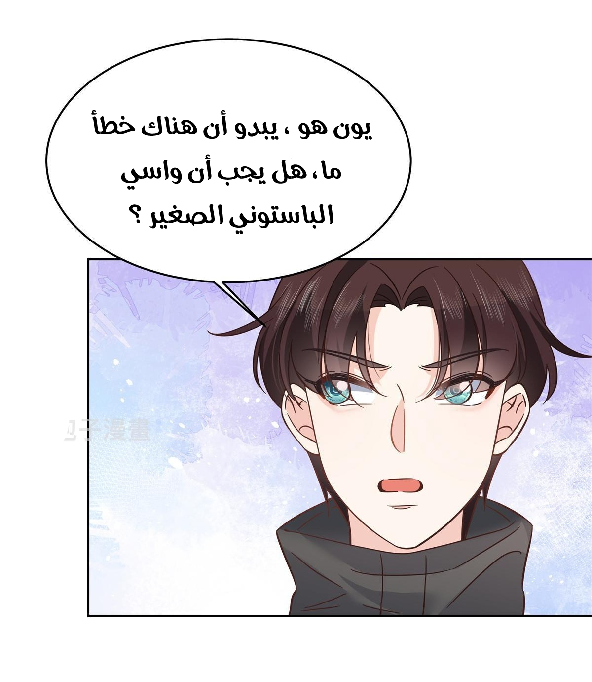 الصفحة 30