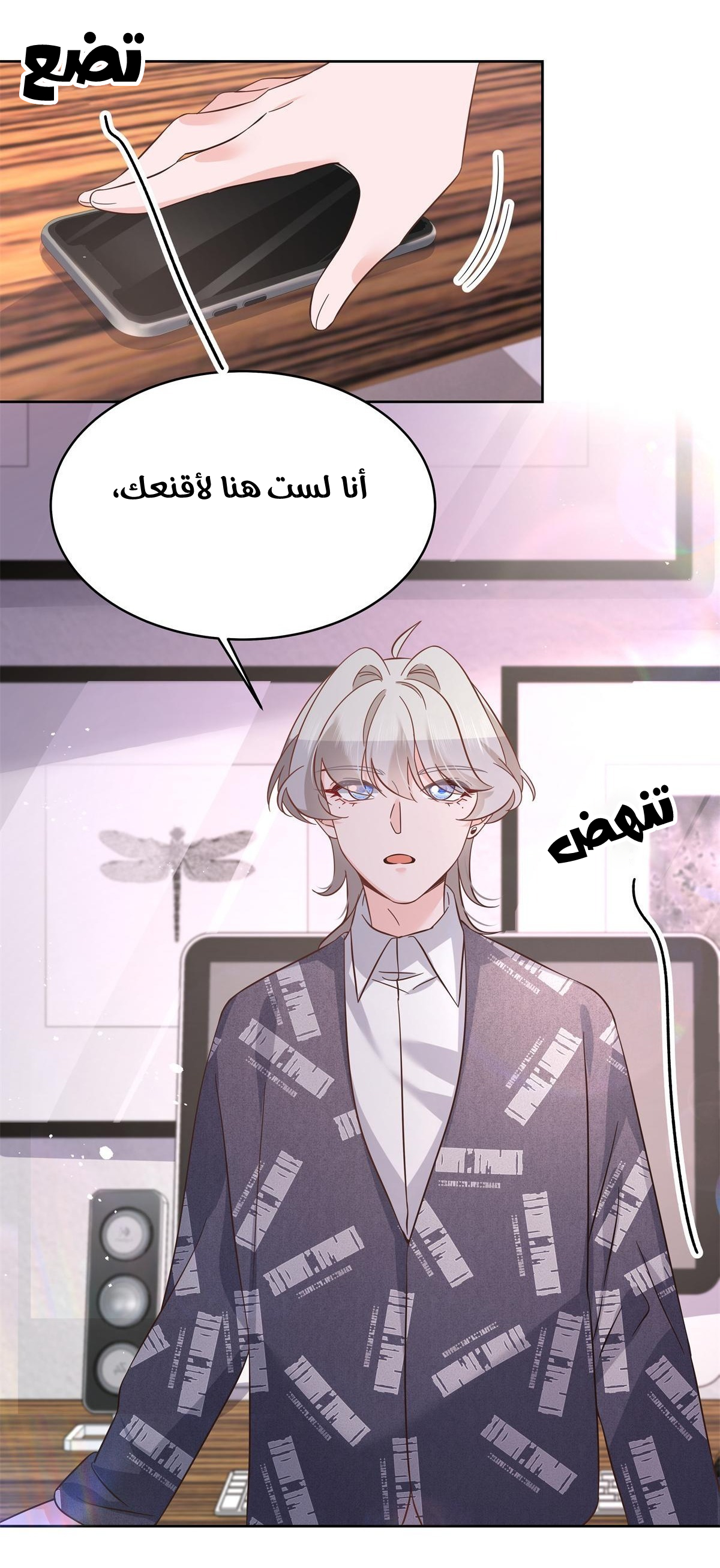 الصفحة 15