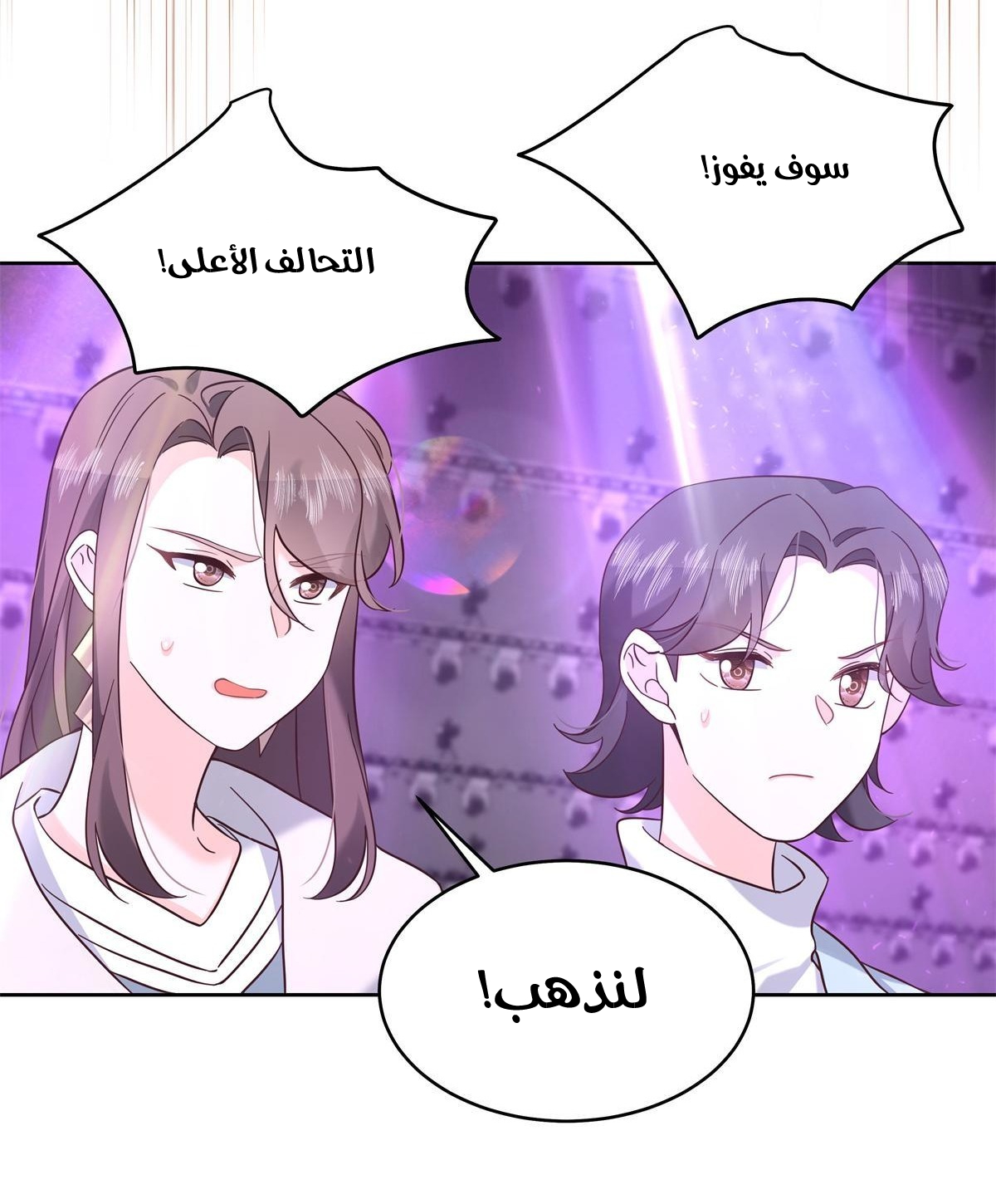 الصفحة 4