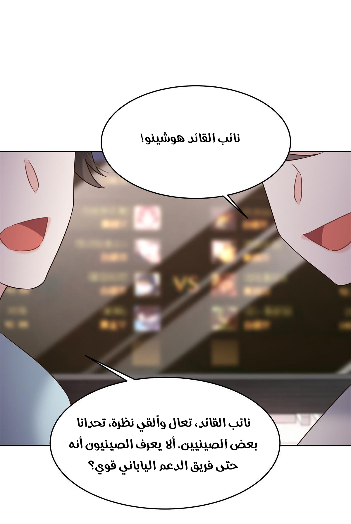 الصفحة 17