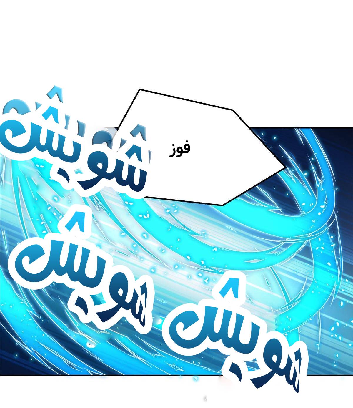 الصفحة 26
