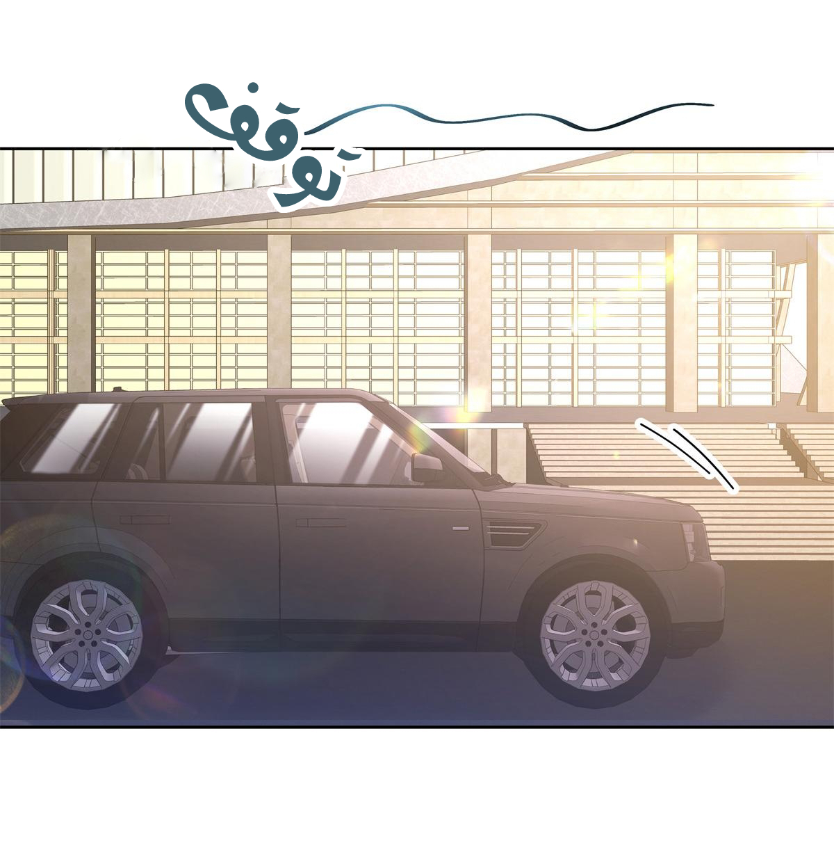 الصفحة 30
