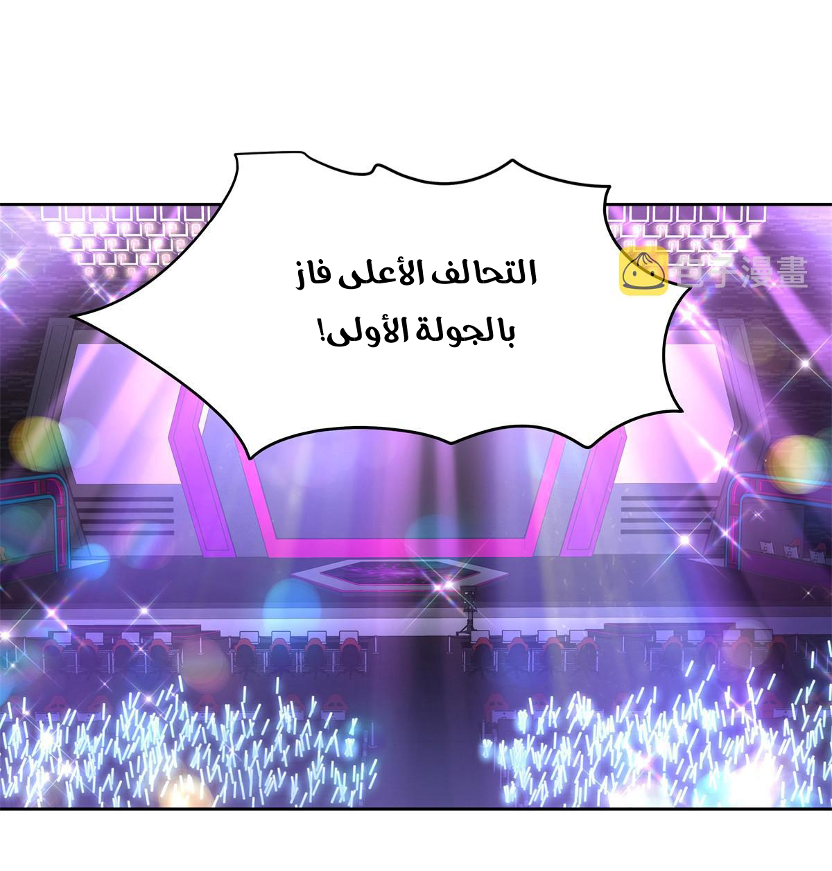 الصفحة 39