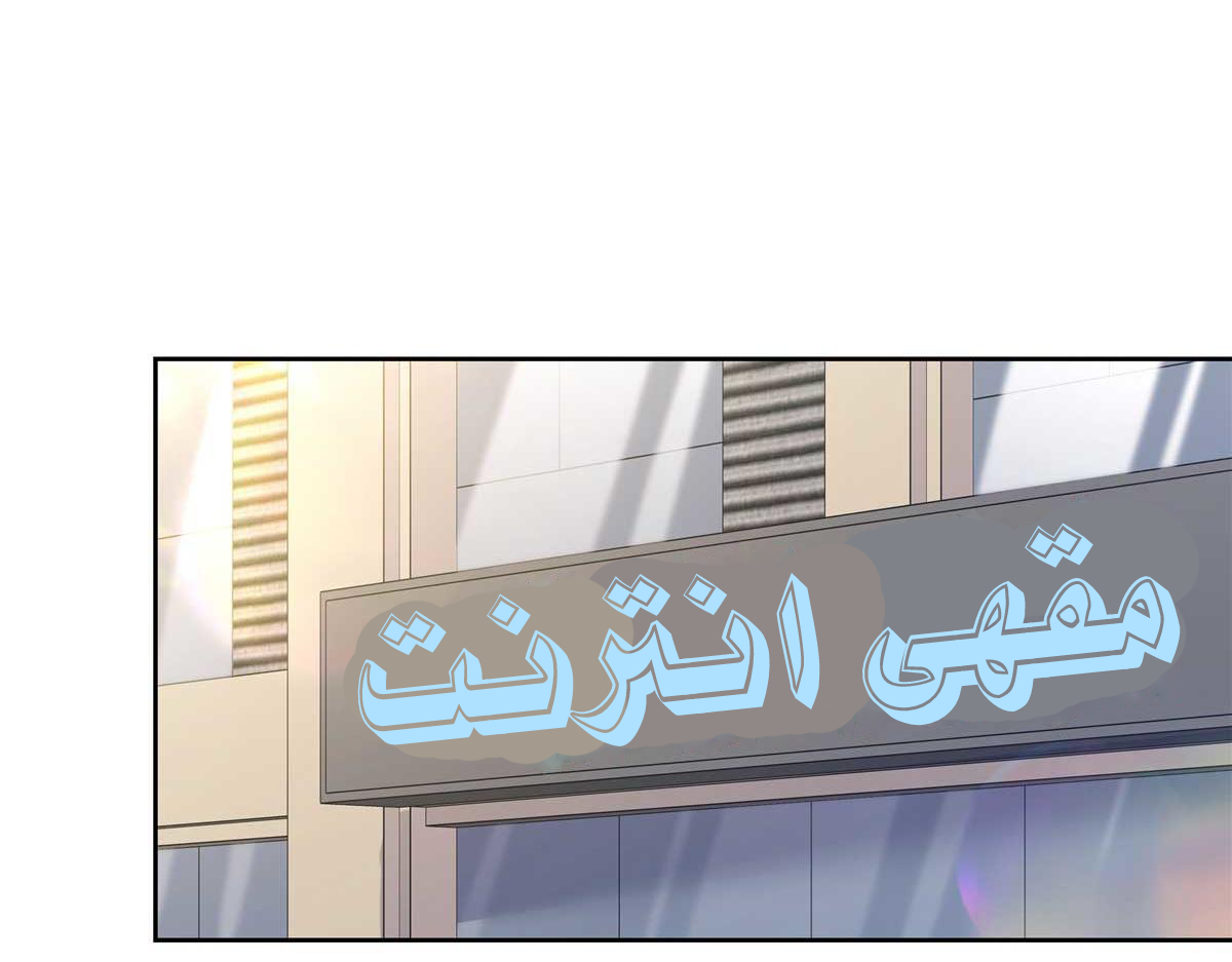 الصفحة 7