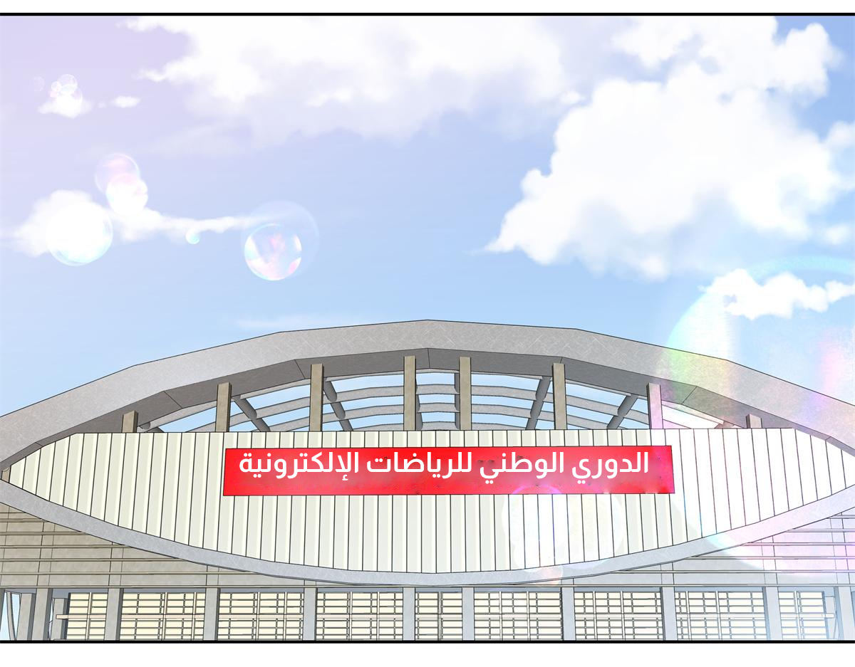الصفحة 35
