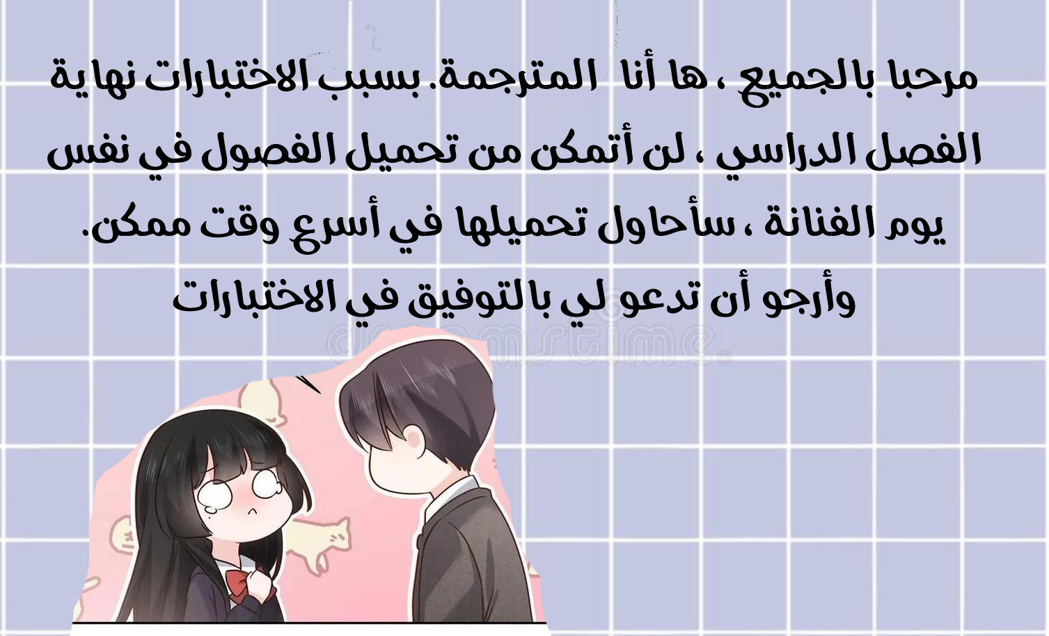 الصفحة 1