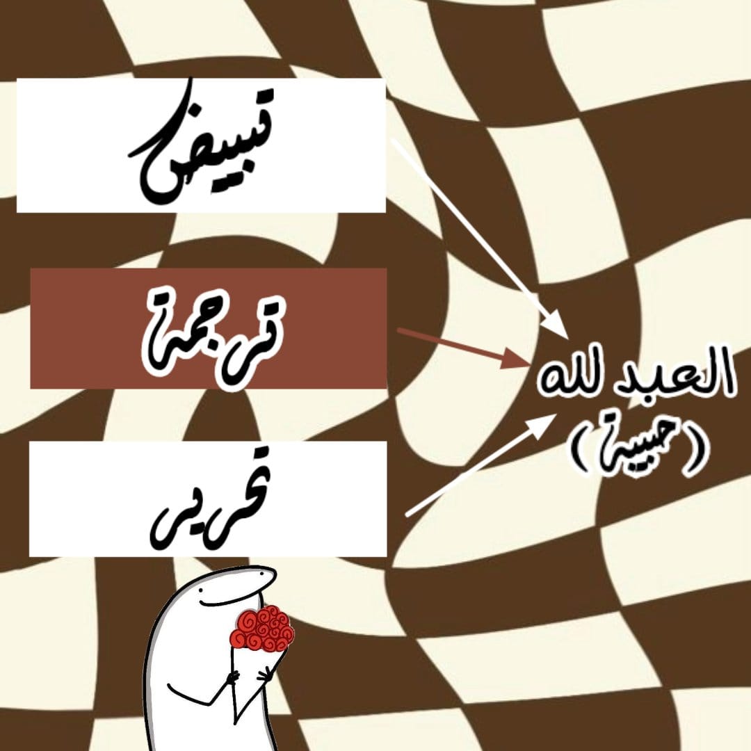 الصفحة 1
