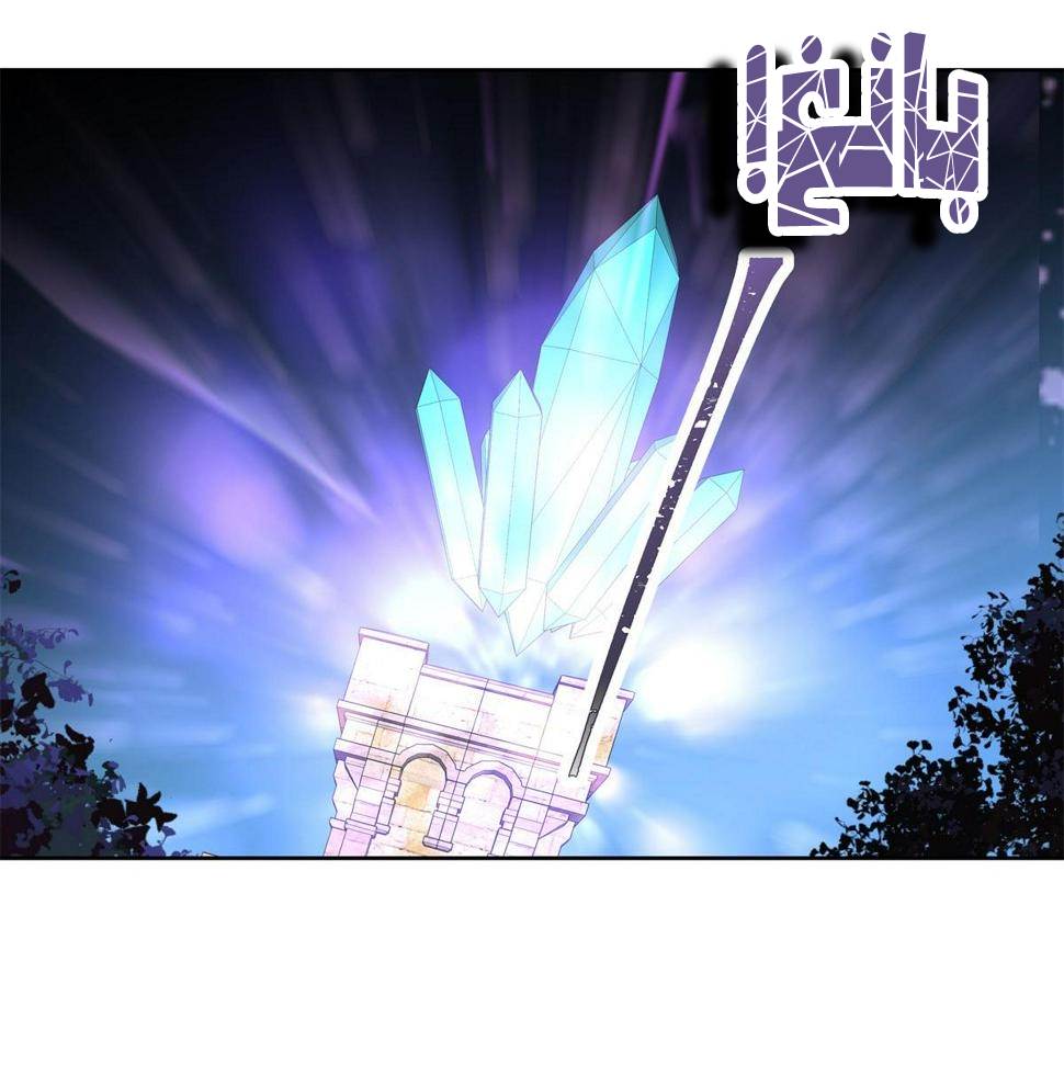الصفحة 22