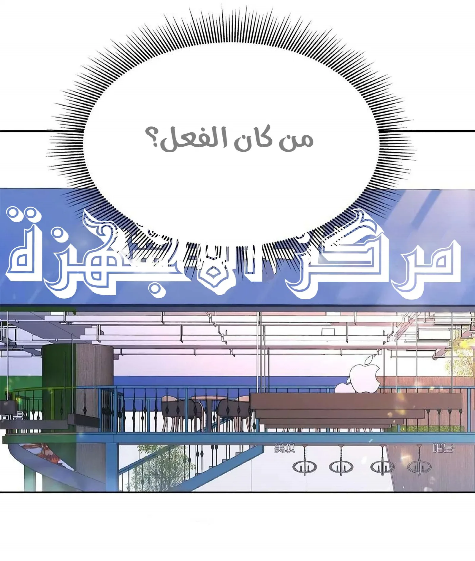 الصفحة 22