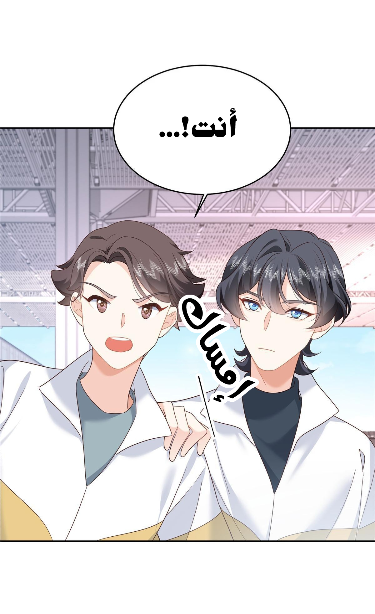 الصفحة 10