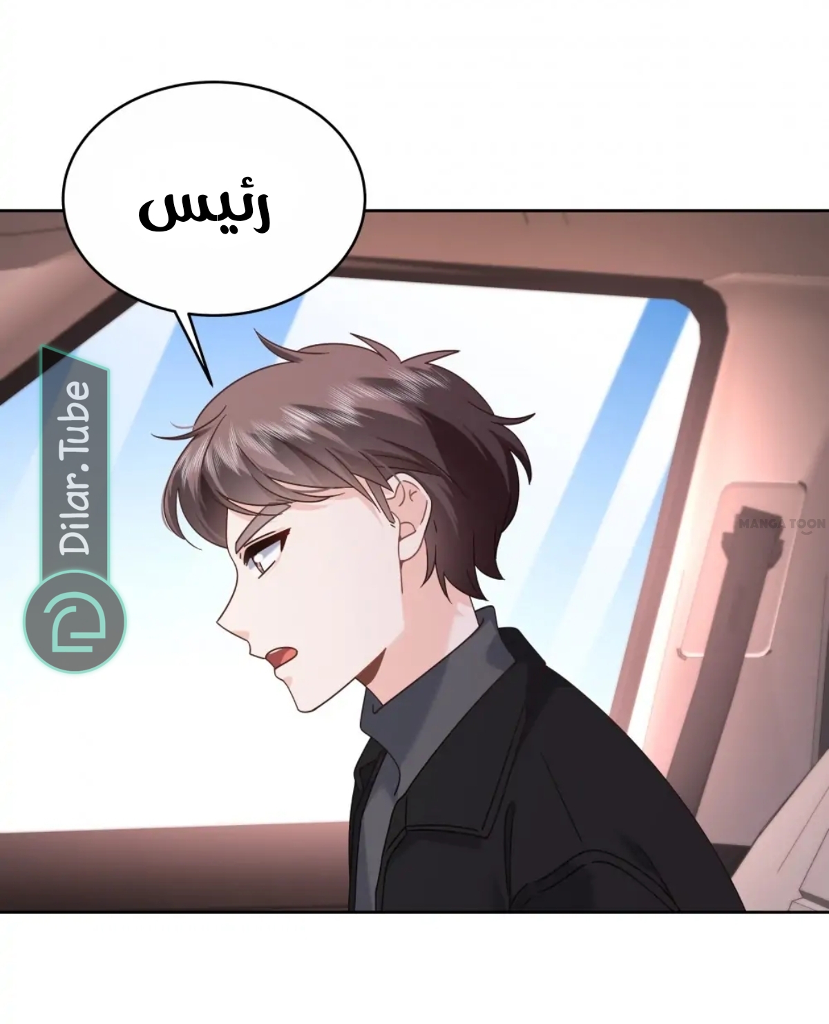 الصفحة 22