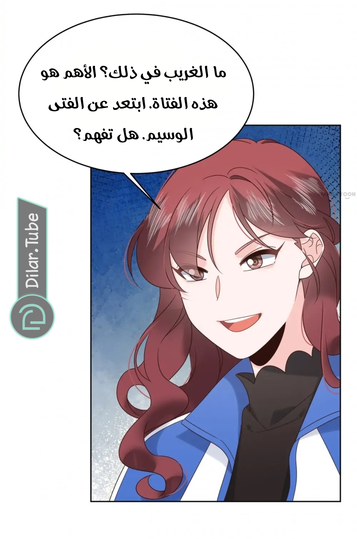 الصفحة 28