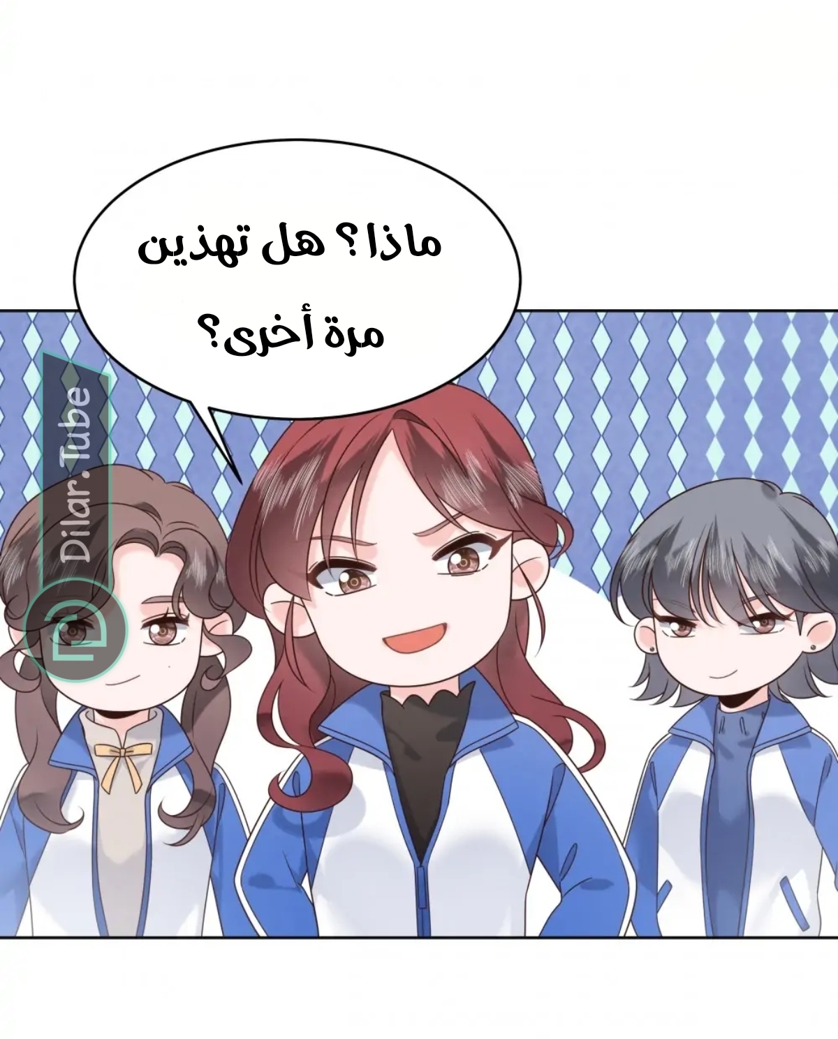 الصفحة 30