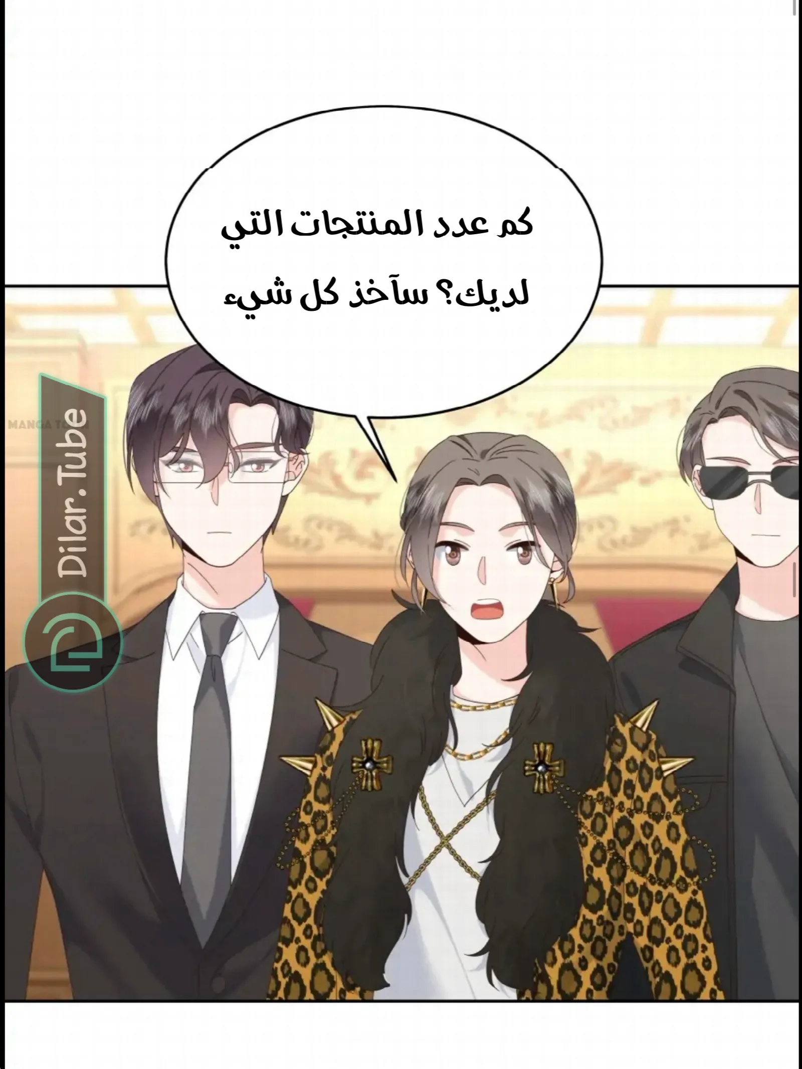 الصفحة 17