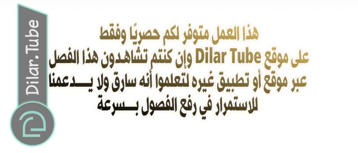 الصفحة 2