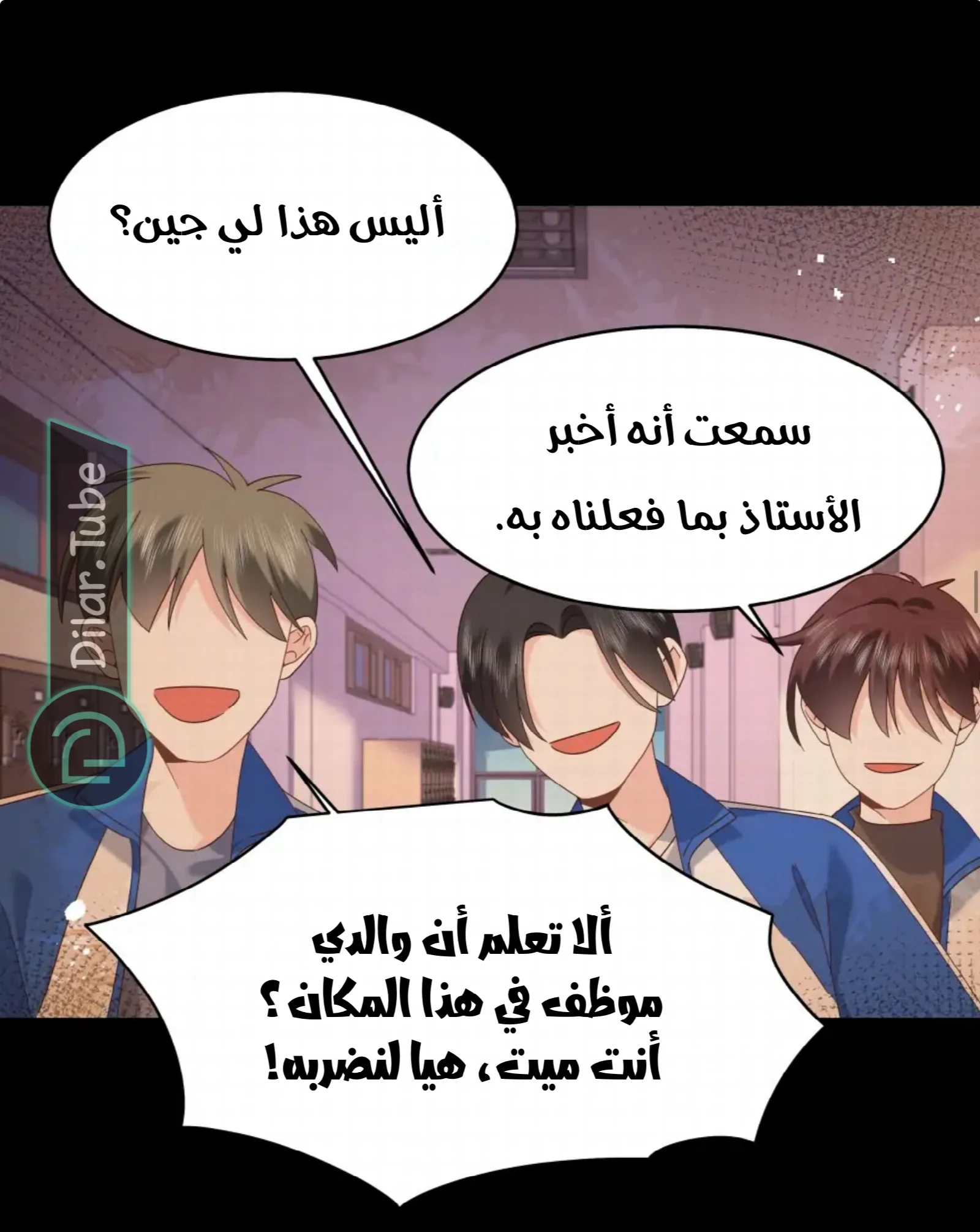 الصفحة 17