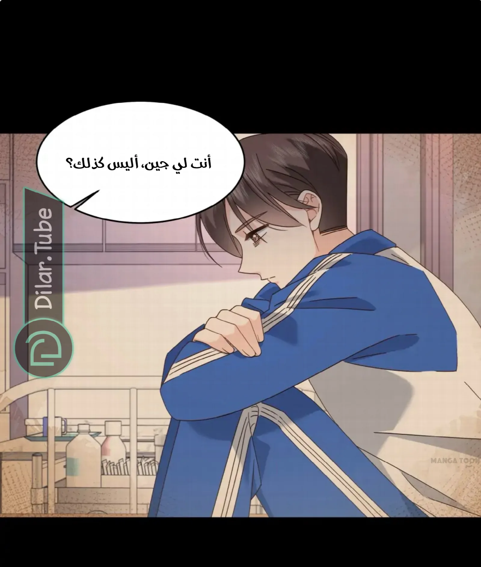 الصفحة 21