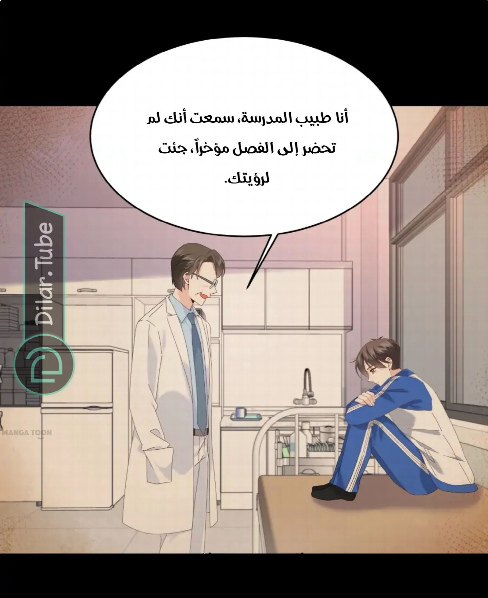الصفحة 22