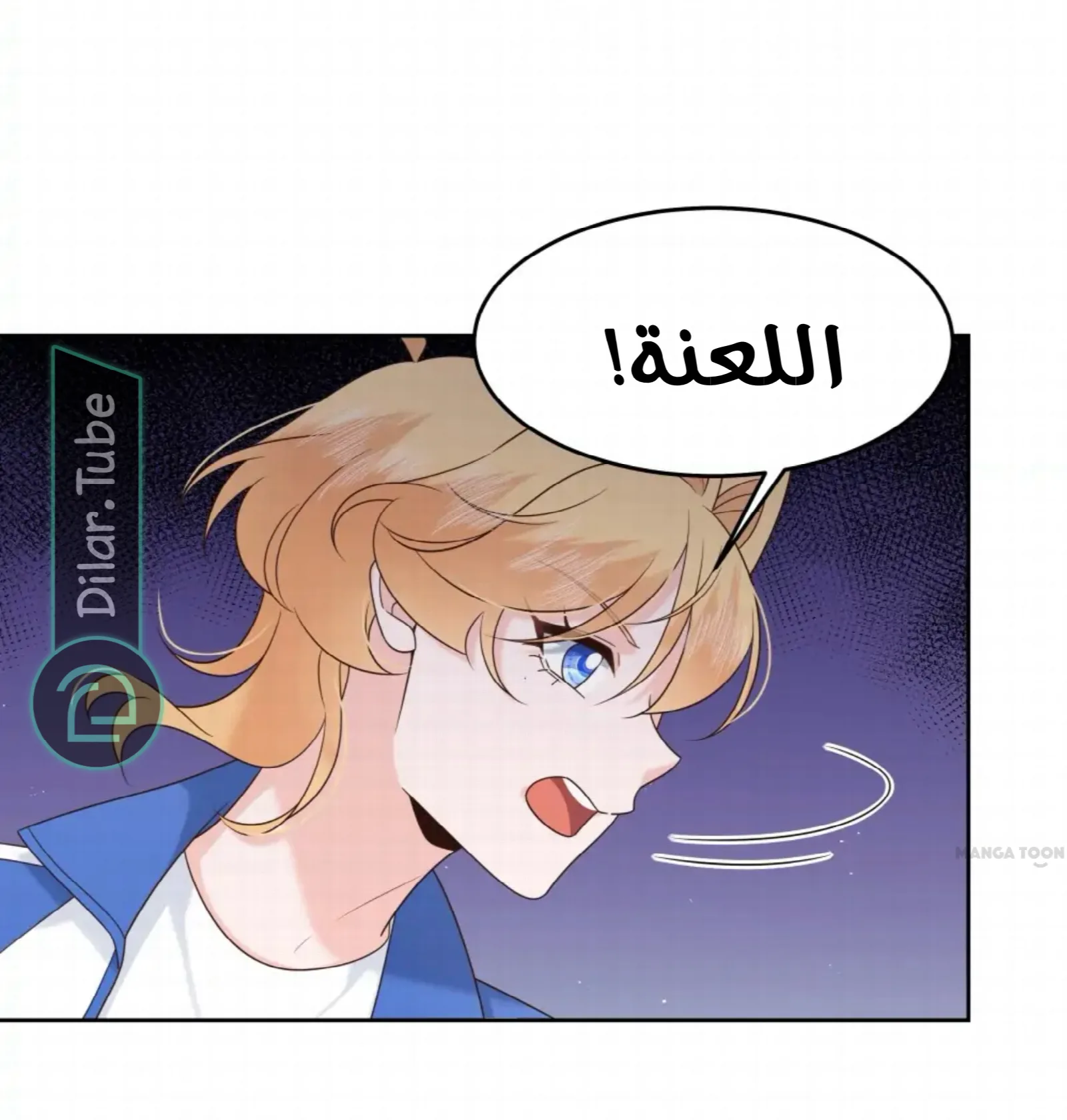 الصفحة 35