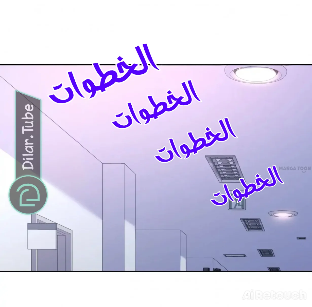 الصفحة 4