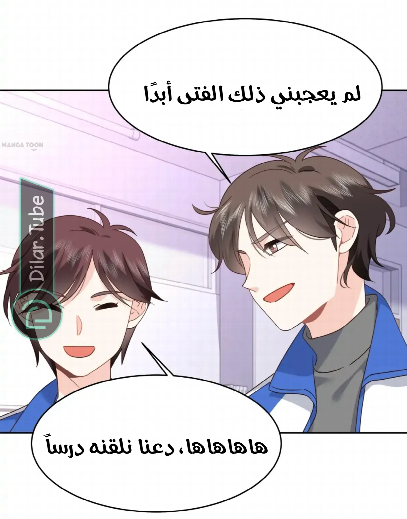 الصفحة 17