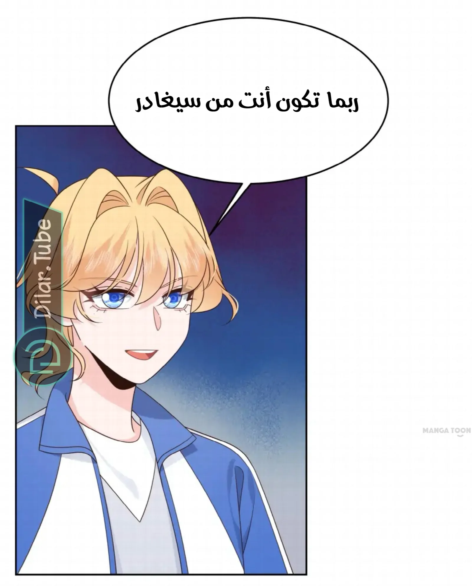 الصفحة 5