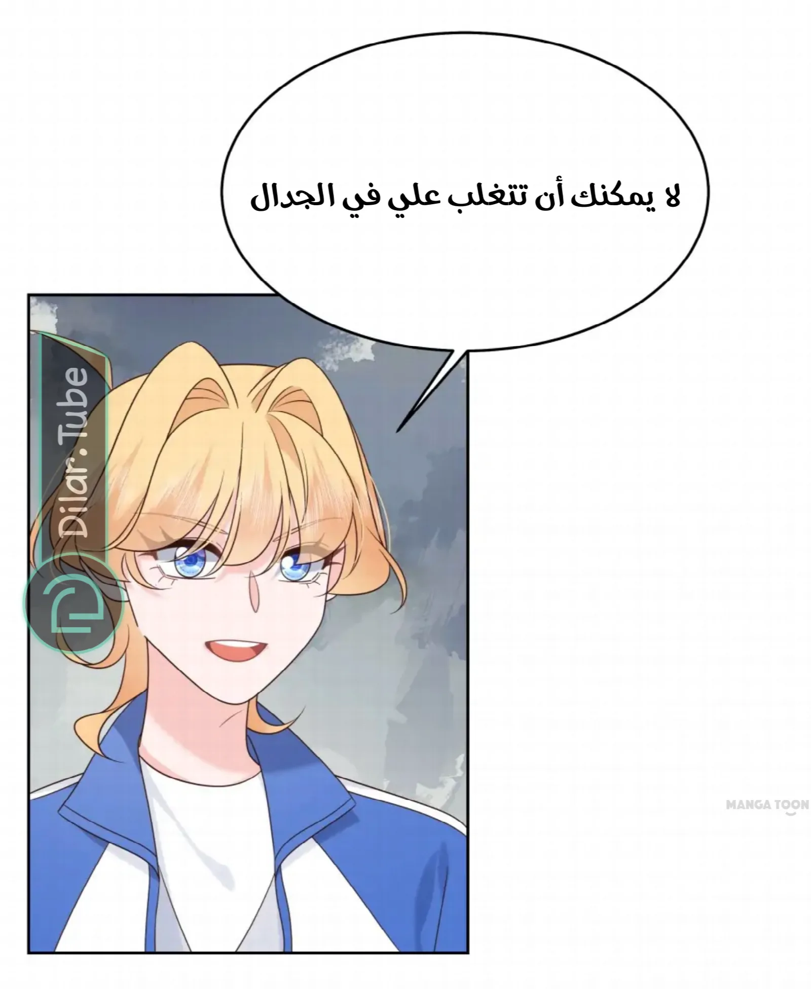 الصفحة 18