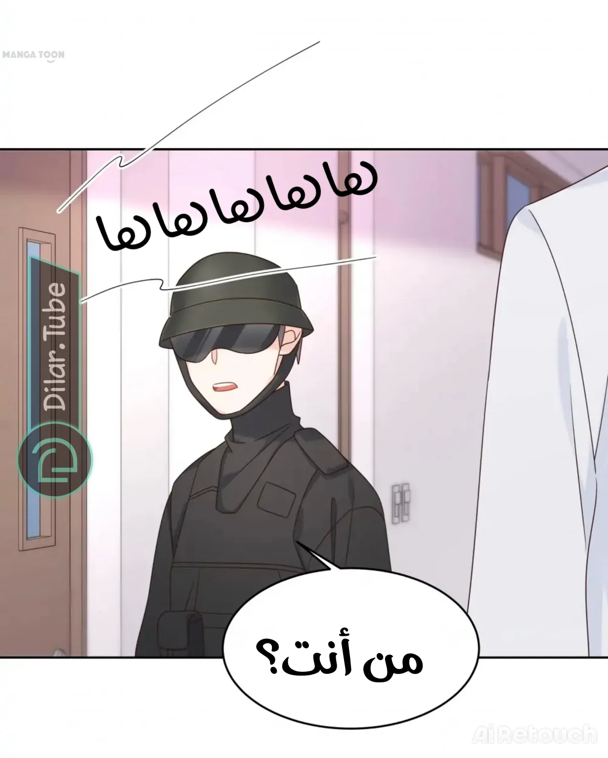 الصفحة 26