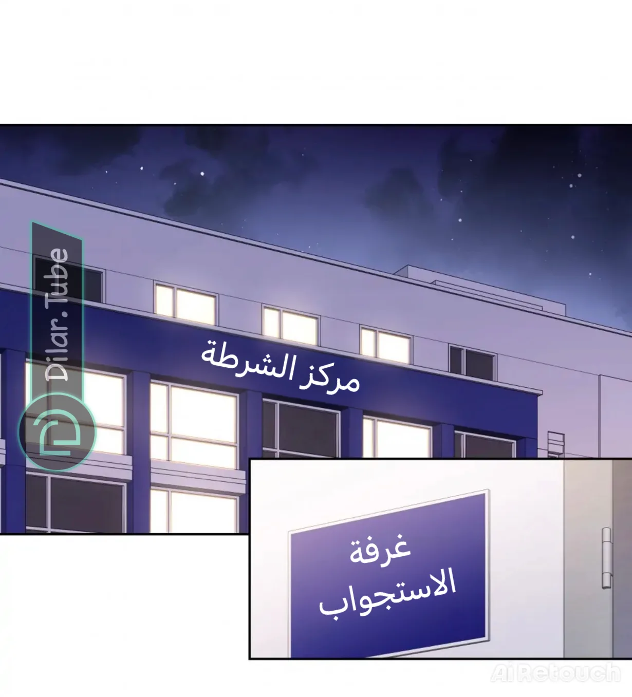 الصفحة 3