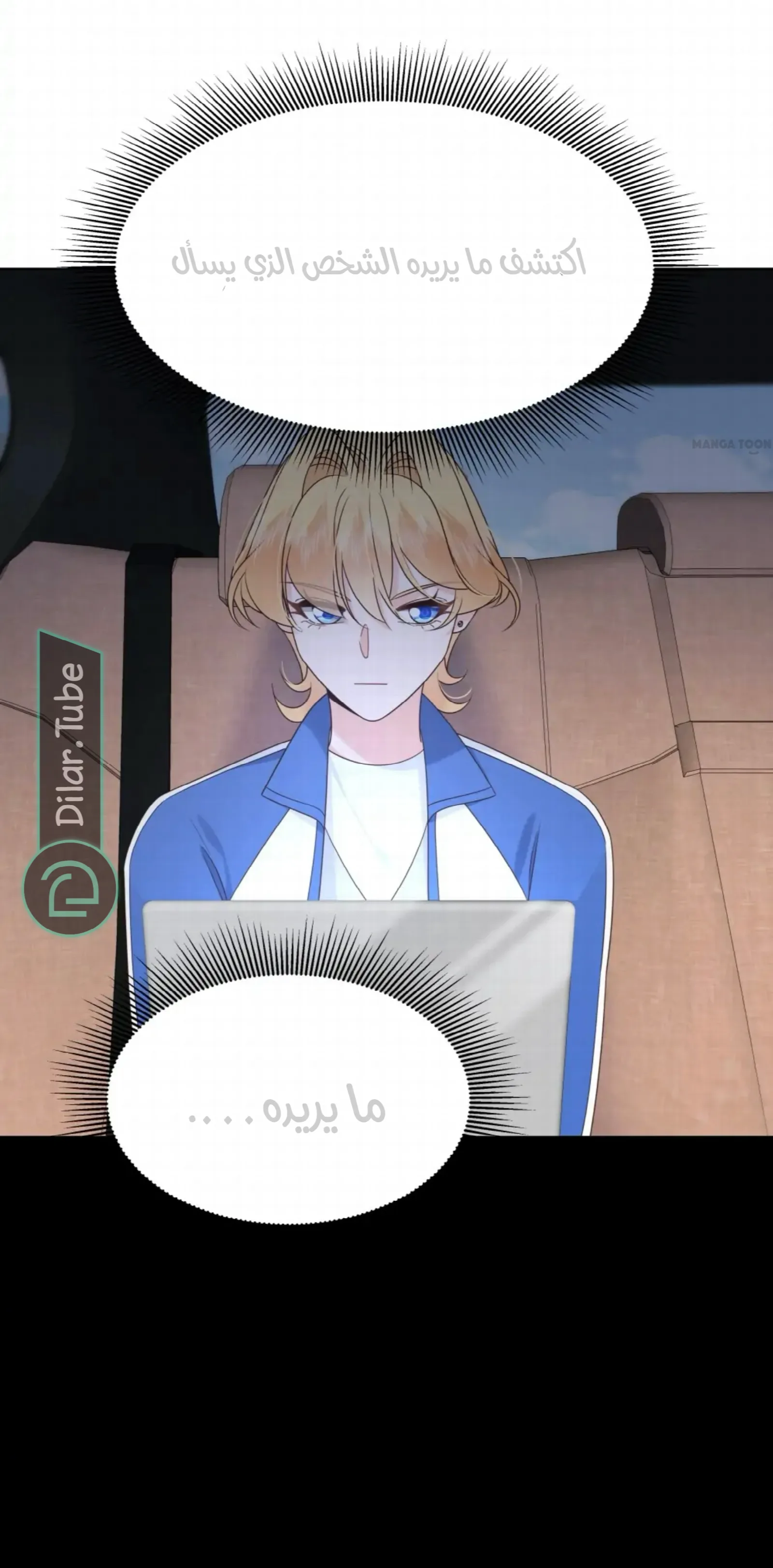 الصفحة 22
