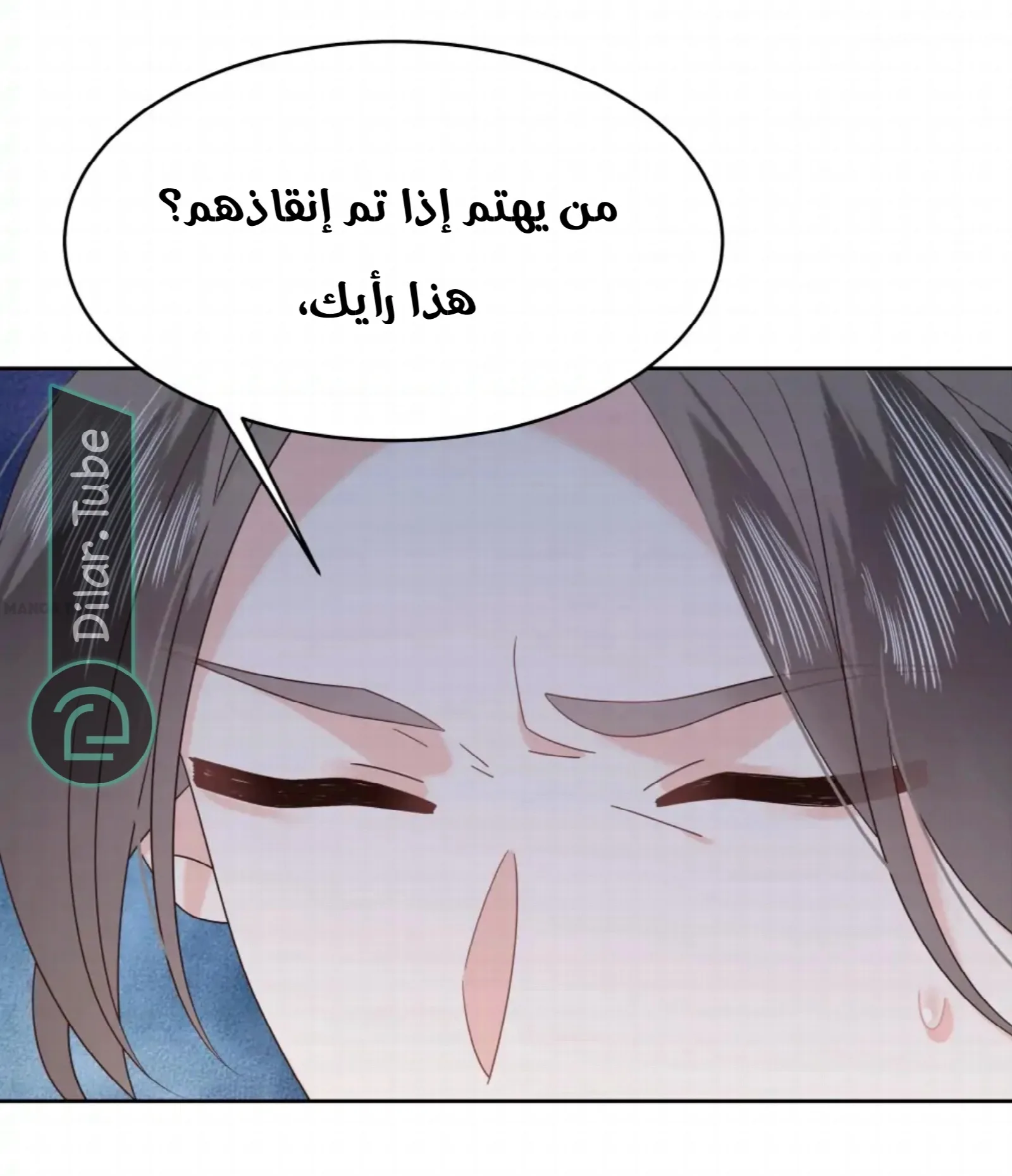 الصفحة 22