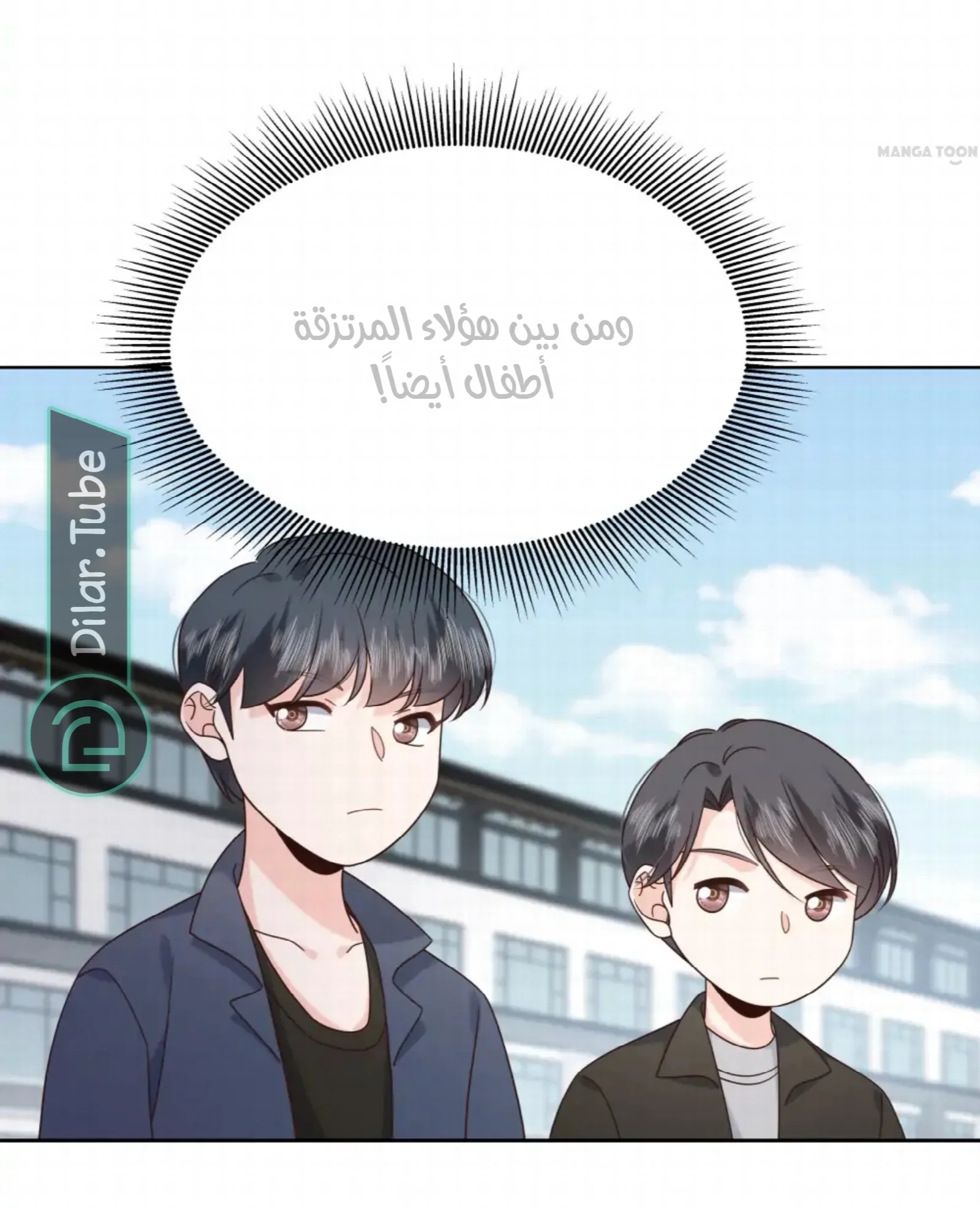الصفحة 9