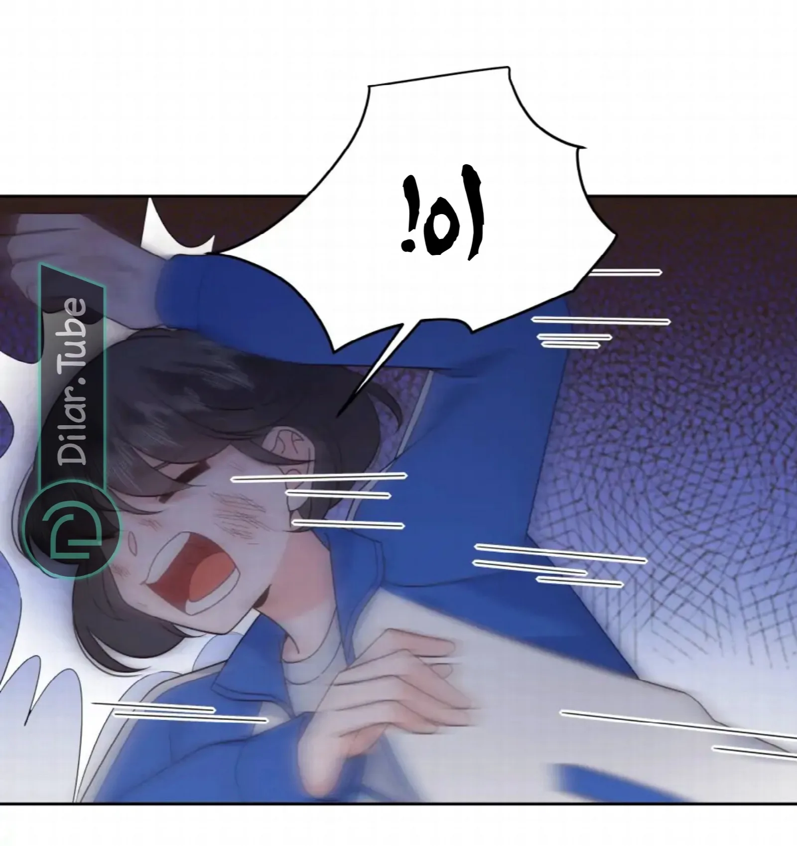 الصفحة 32