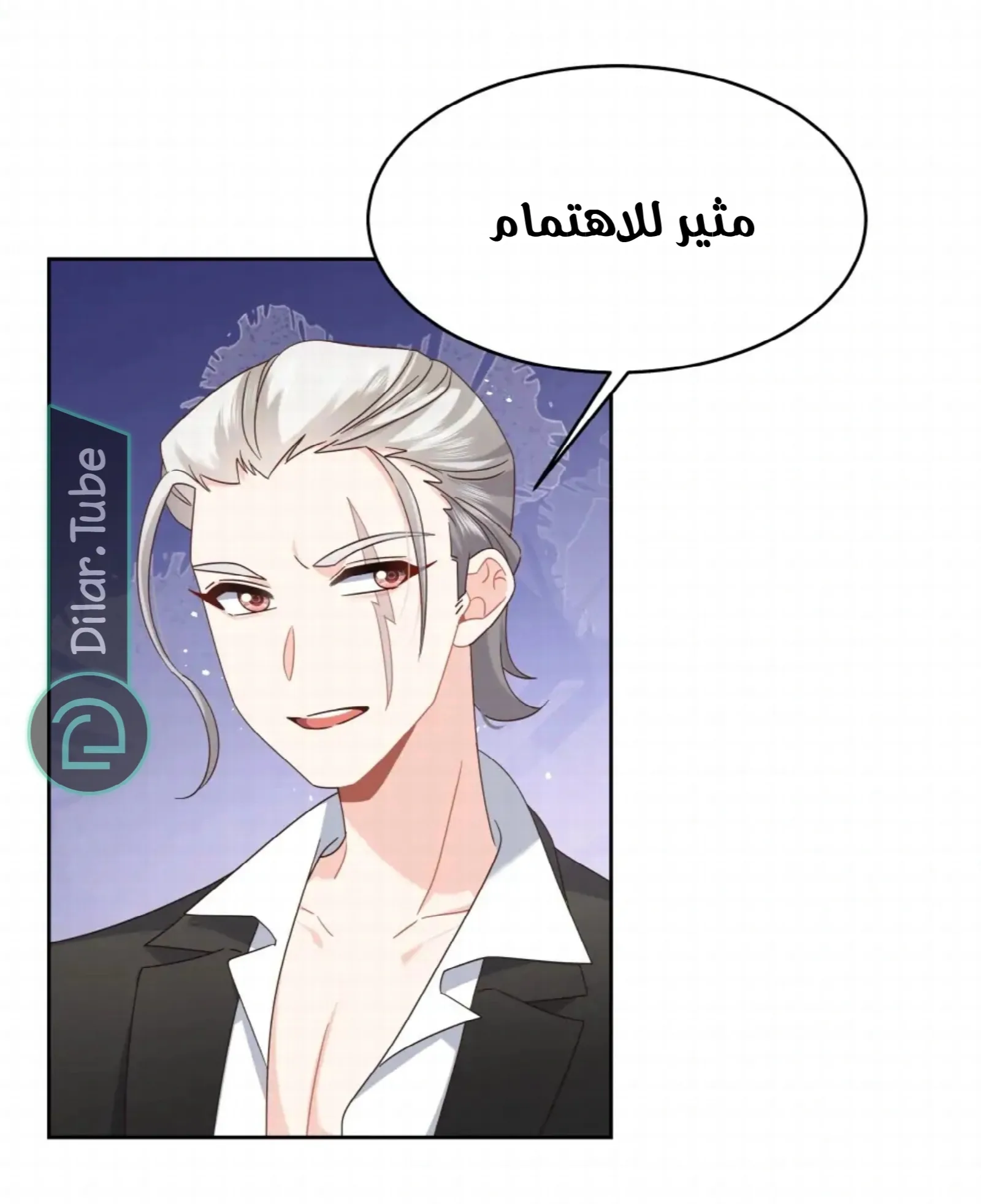 الصفحة 9