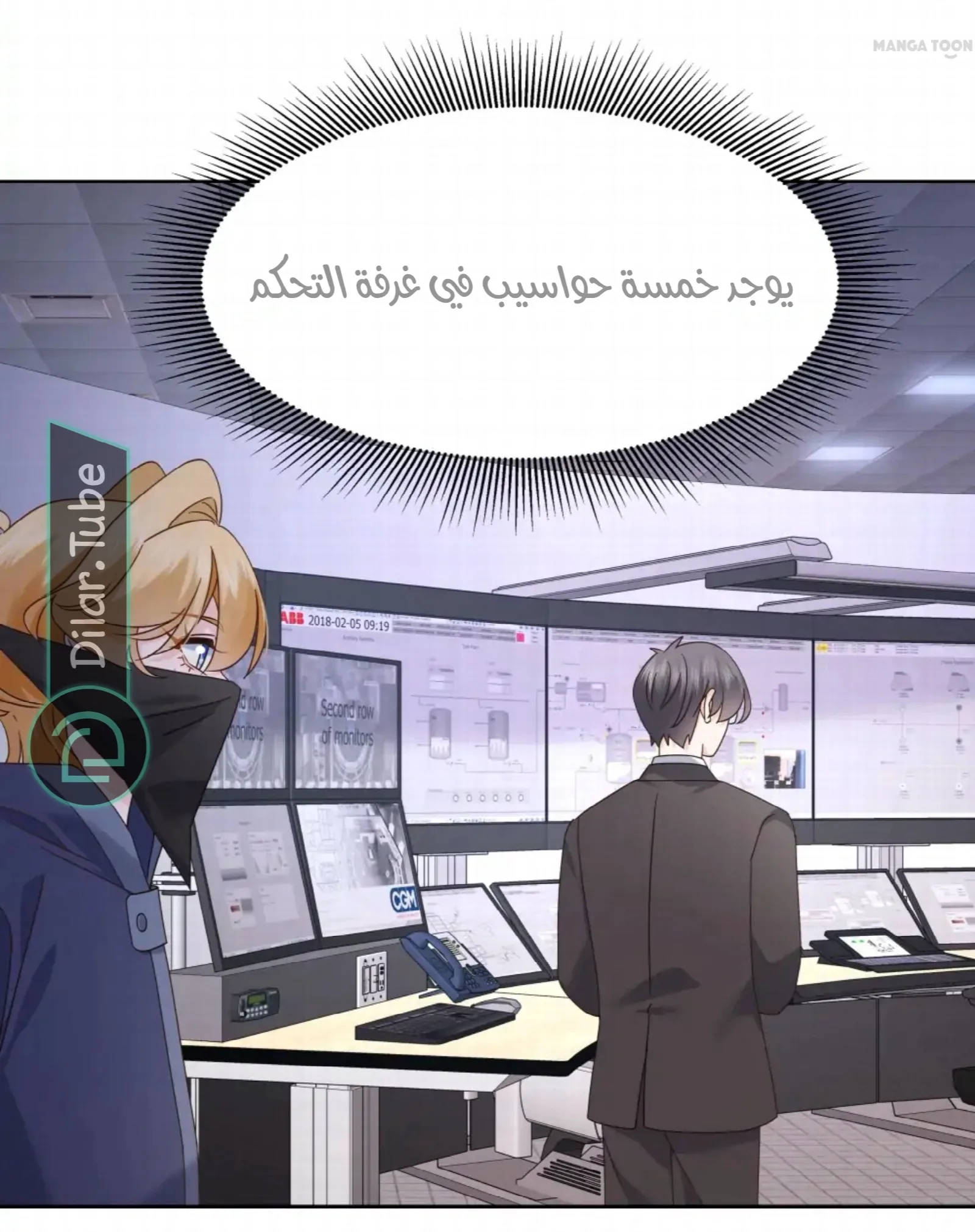 الصفحة 26