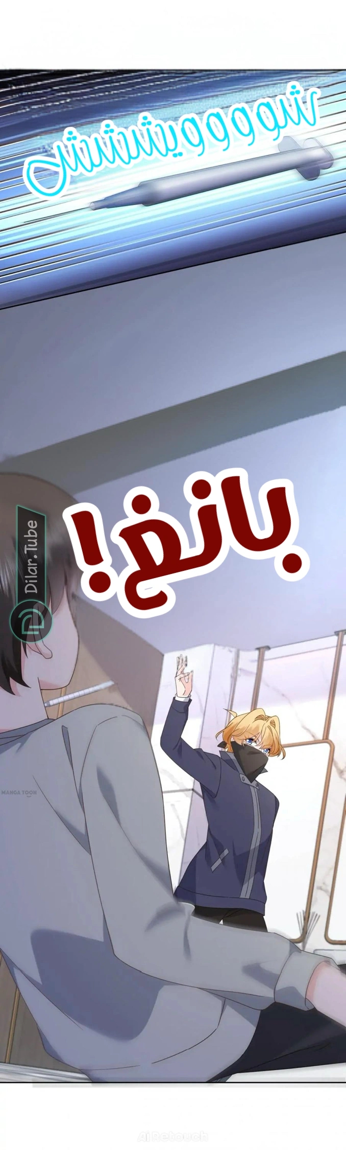 الصفحة 37