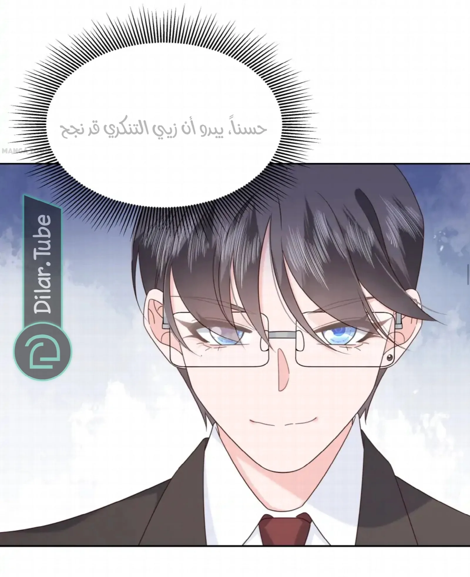 الصفحة 18