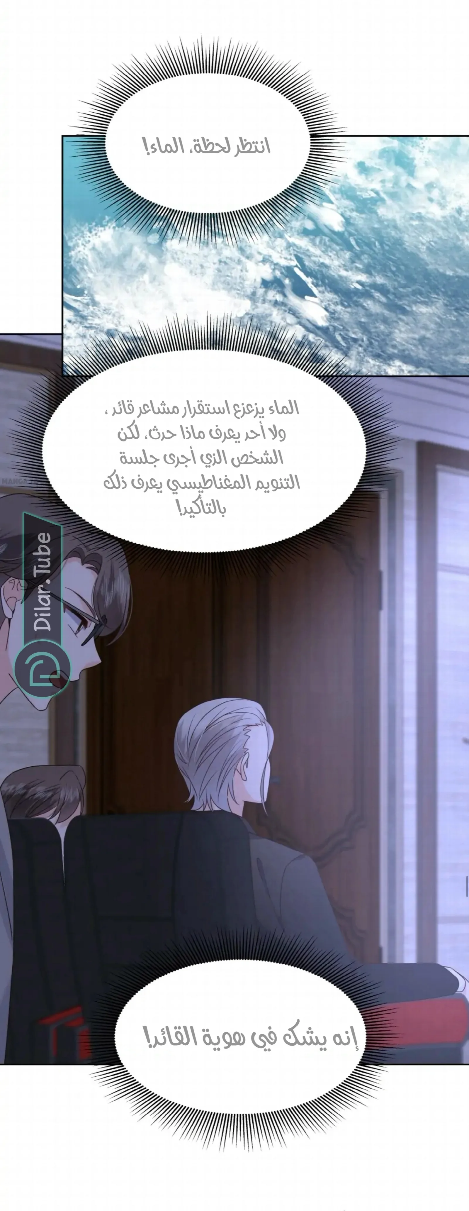 الصفحة 22